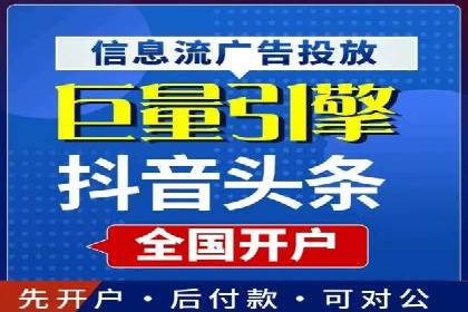 电影宣传的SEM推广策略：成功案例分享