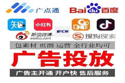 百度推广月费预算分配建议