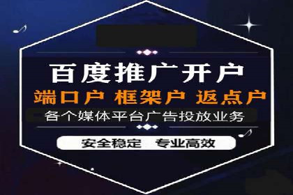 知乎信息流案例：打造爆款内容
